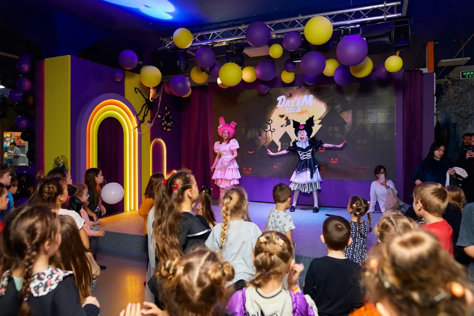 Свято на сцені Dream Club