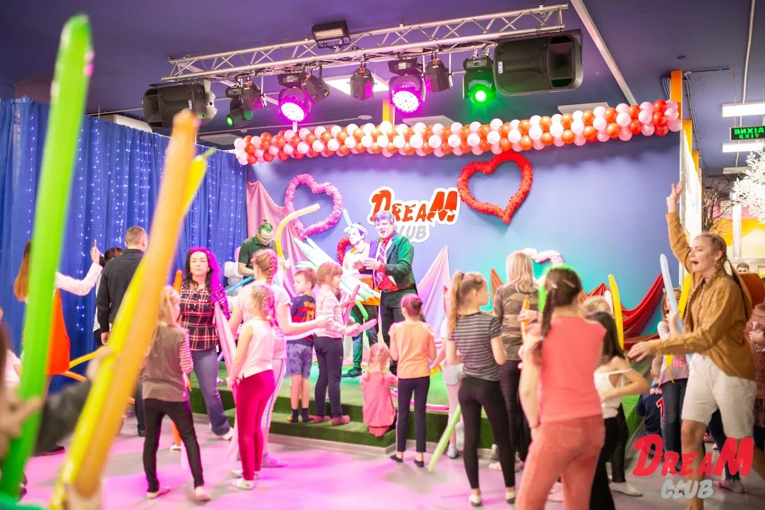 Активна програма з аніматорами Dream Club