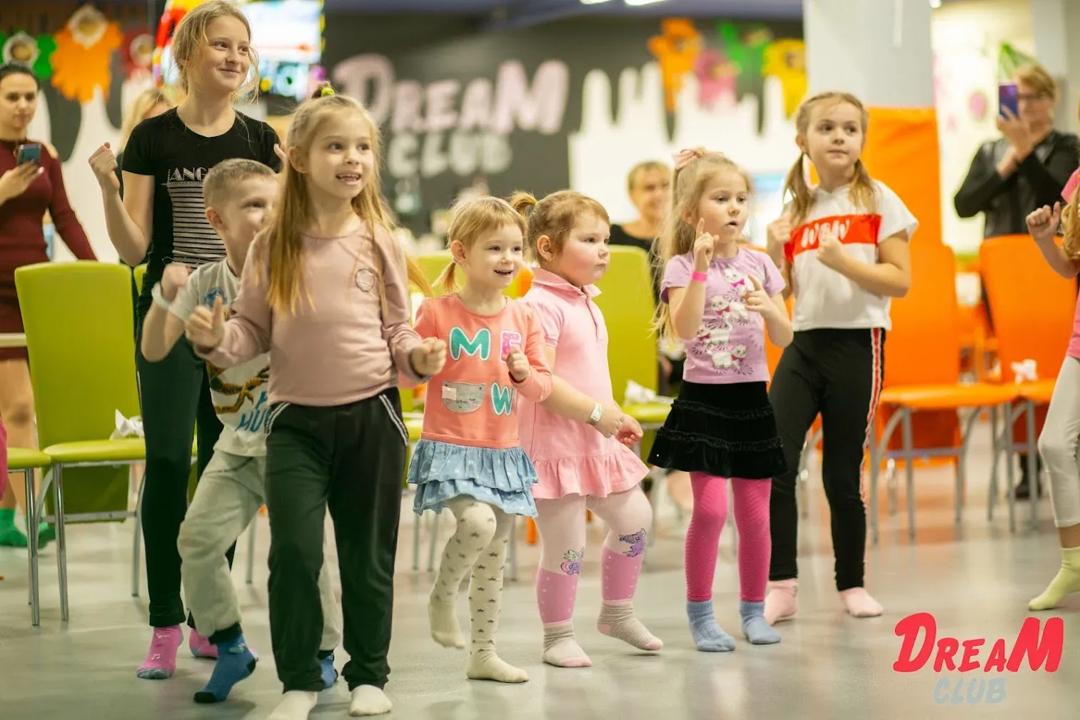 Святкові ігри з аніматорами Dream Club